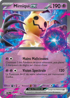 Mimiqui ex 69/159 - Aventure Ensemble