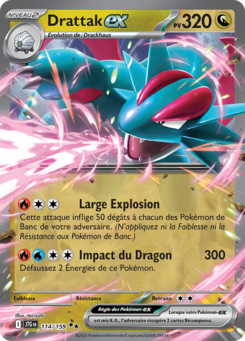 Drattak ex 114/159 - Aventure Ensemble