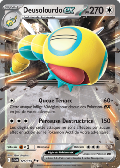 Deusolourdo ex 121/159 - Aventure Ensemble