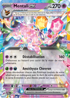 Mentali-ex 034/131 - Évolutions Prismatiques