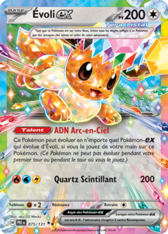 Évoli-ex 075/131 - Évolutions Prismatiques