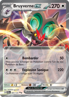Bruyverne-ex 091/131 - Évolutions Prismatiques