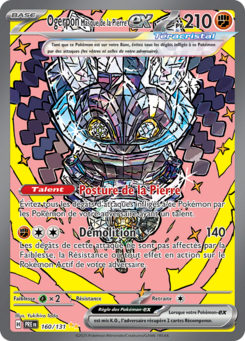 Ogerpon Masque de la Pierre-ex 160/131 - Évolutions Prismatiques