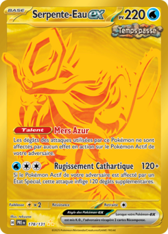 Serpente-Eau-ex 178/131 - Évolutions Prismatiques