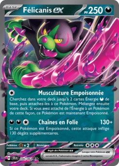 Félicanis-ex 036/064 - Fable Nébuleuse