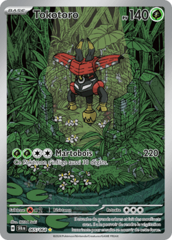 Tokotoro 65/064 - Fable Nébuleuse