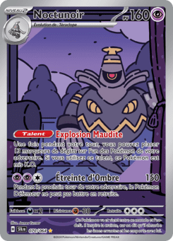 Noctunoir 70/064 - Fable Nébuleuse