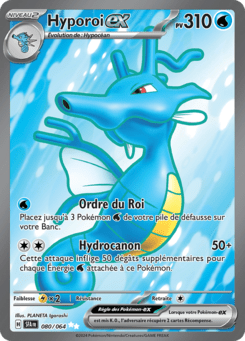 Hyporoi-ex 80/064 - Fable Nébuleuse