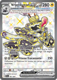 Vrombotor-ex 81/064 - Fable Nébuleuse