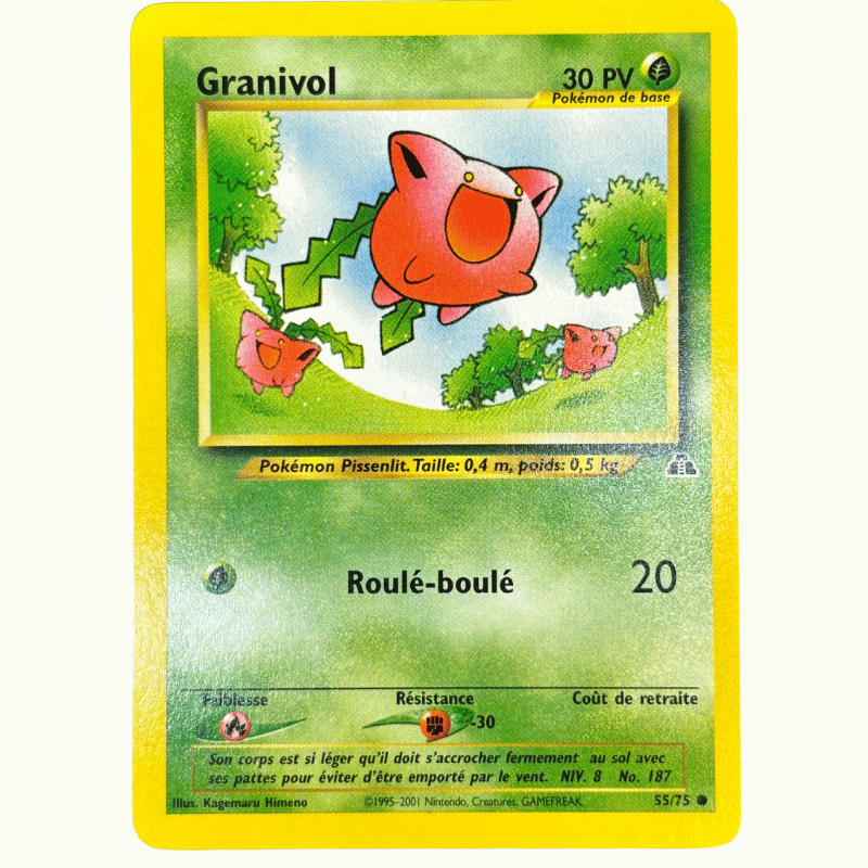 Granivol 55/75 - Neo Discovery