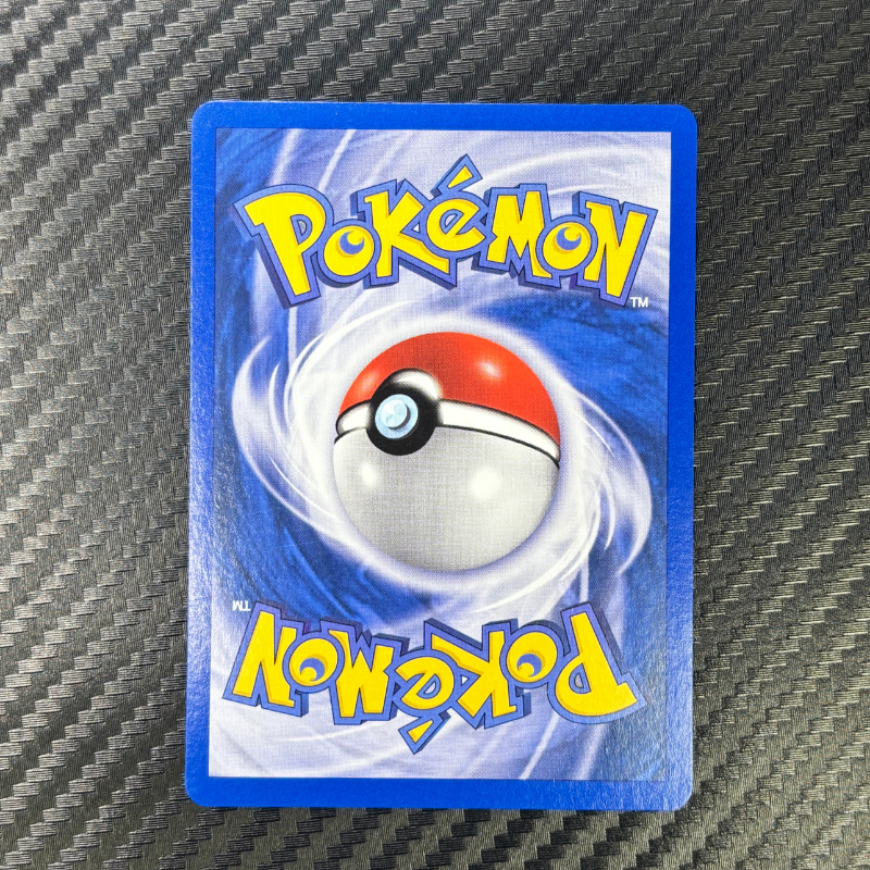 Nenupiot 63/107 - Deoxys