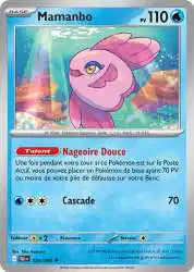 Mamanbo 024/086 Pokeball - EV10.5 - MINT
