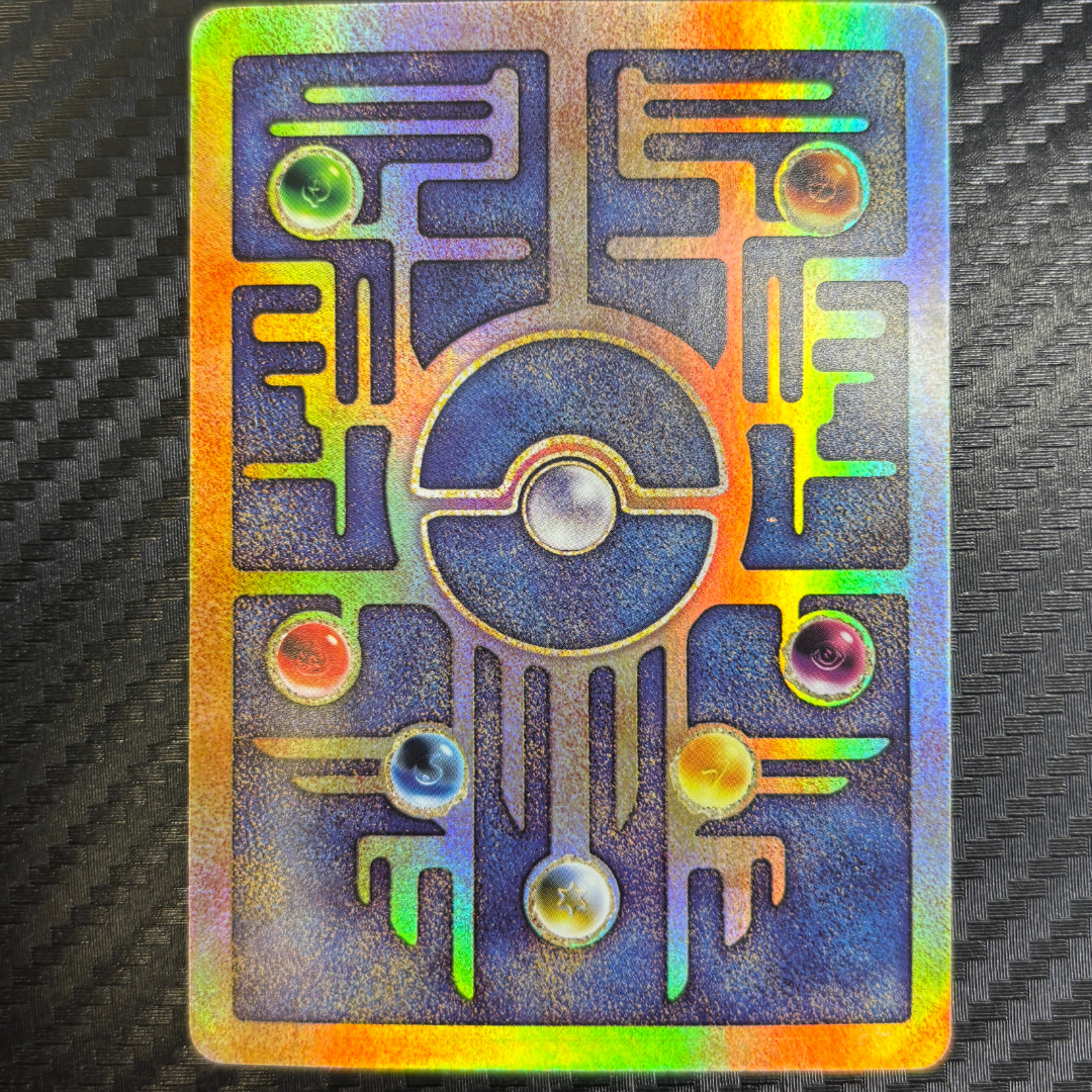 Mew Antique promo Black star – NM