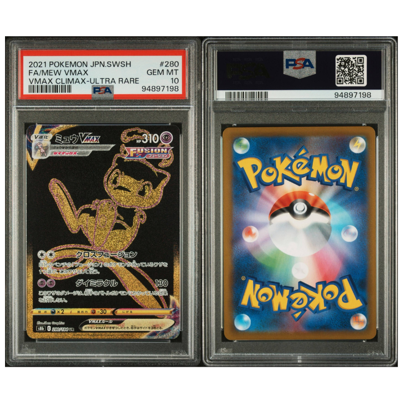 Mew Vmax 280/184 - Vmax Climax