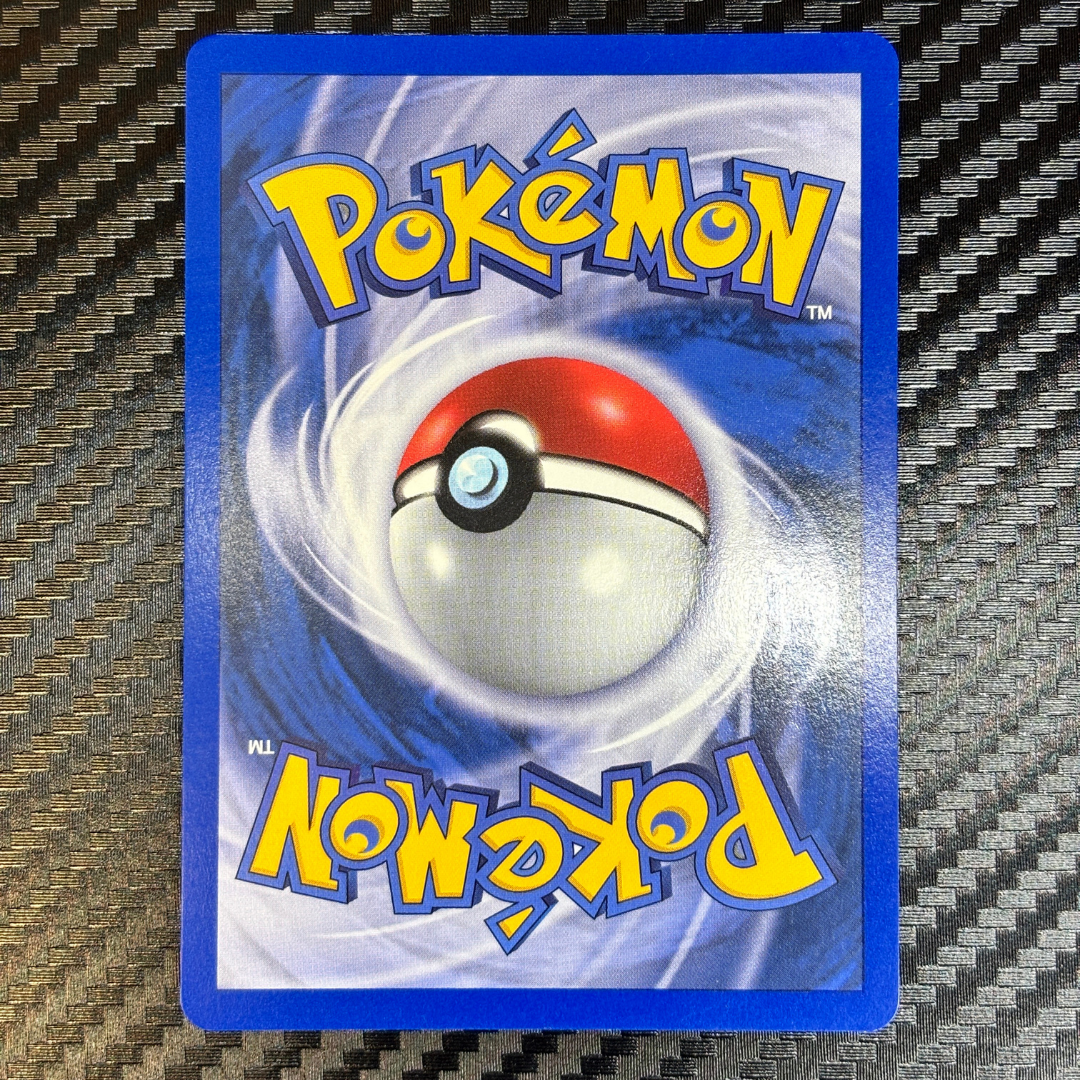 Pingoleon 4/130 – Diamant et perle – NM