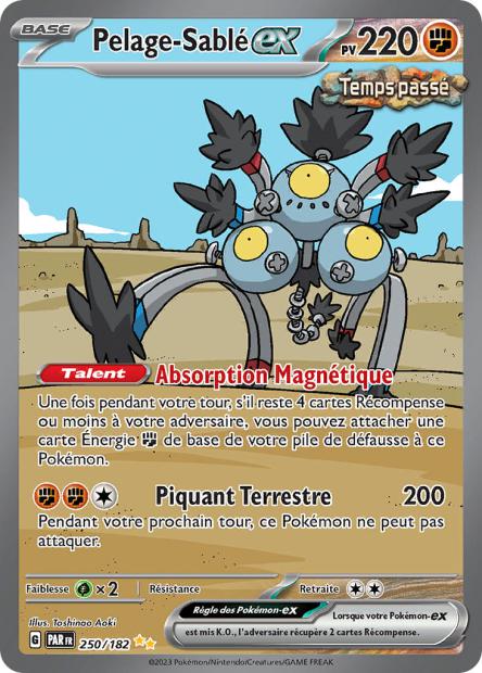 Pelage-Sablé-ex 250/182 - Faille Paradoxe