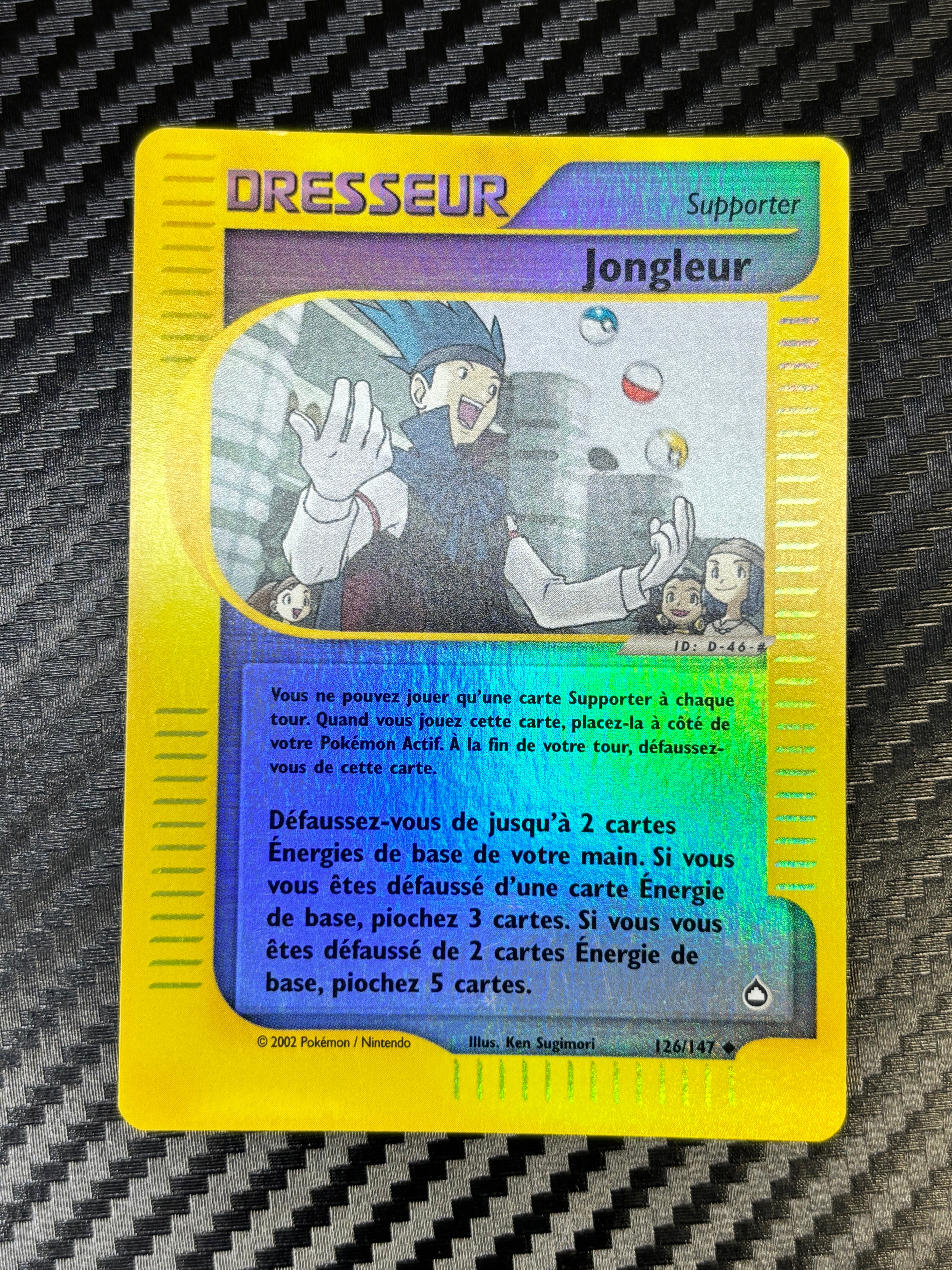 Jongleur 126/147 ( reverse ) - Aquapolis - NM