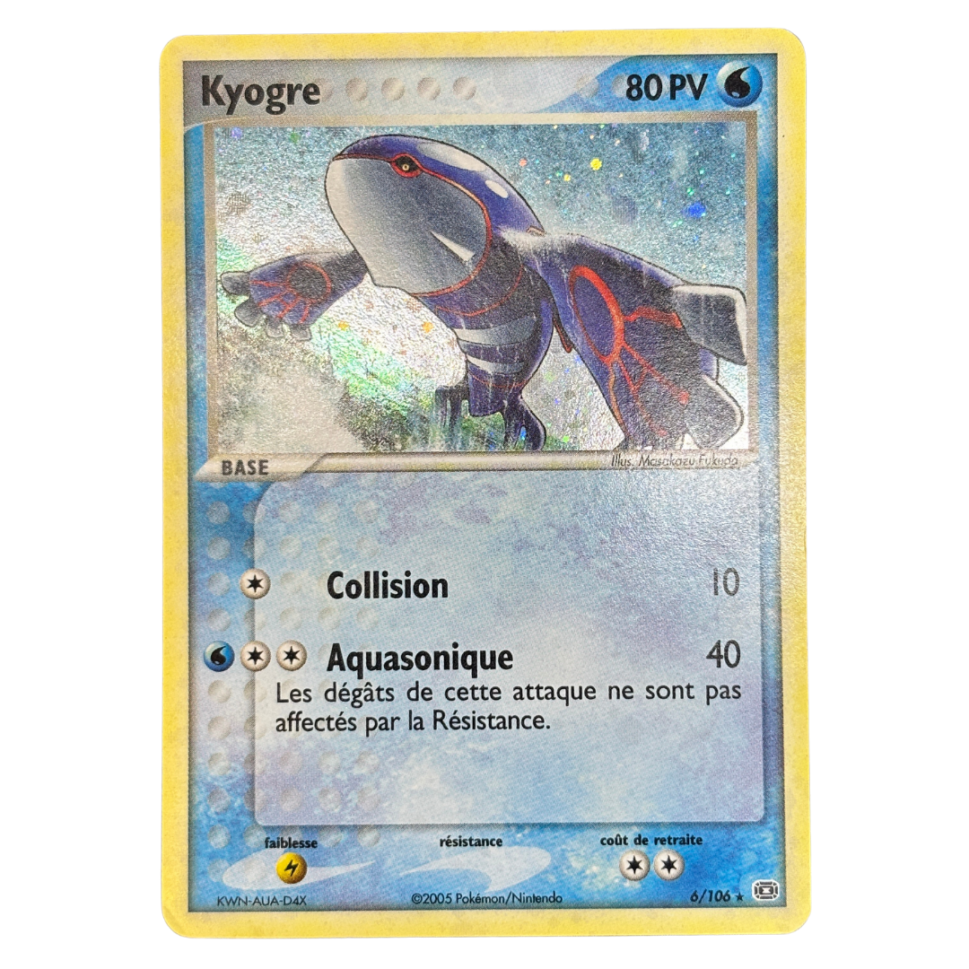 Kyogre 6/106 Emeraude – EXC+