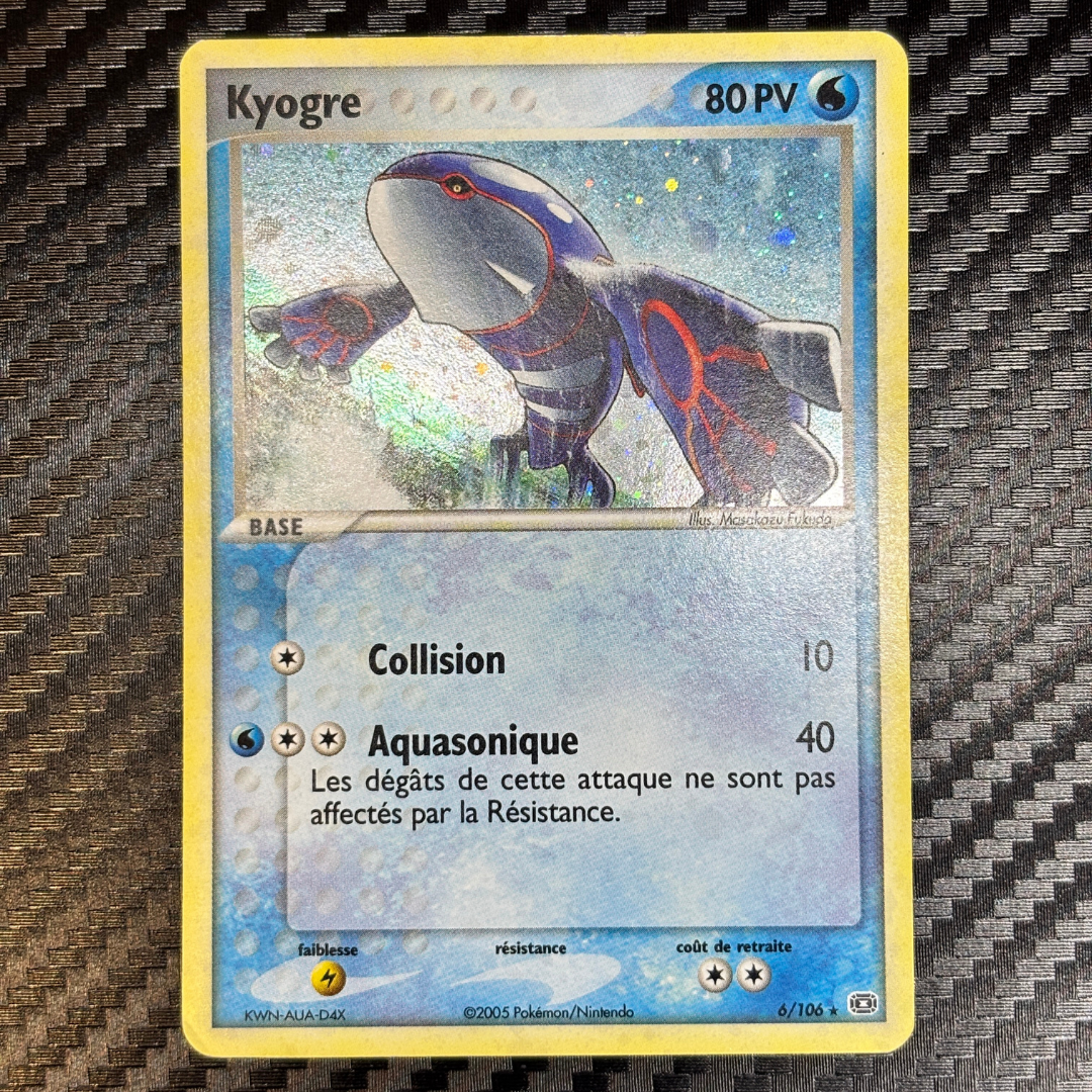 Kyogre 6/106 Emeraude – EXC+