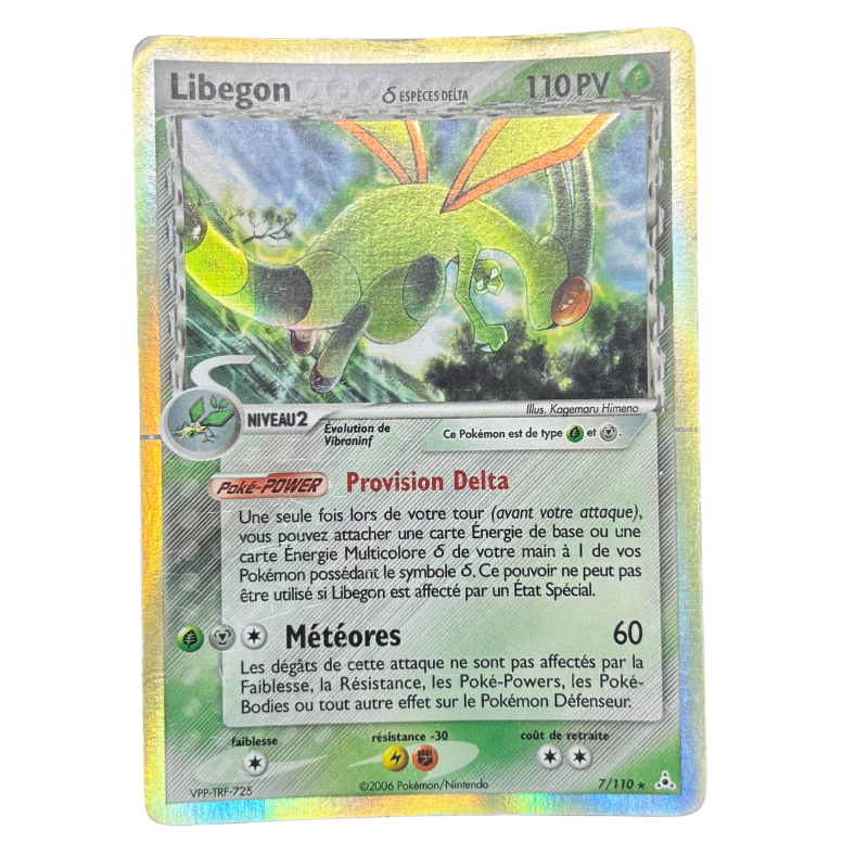 Libegon 7/110 - Fantômes Holon - EXC