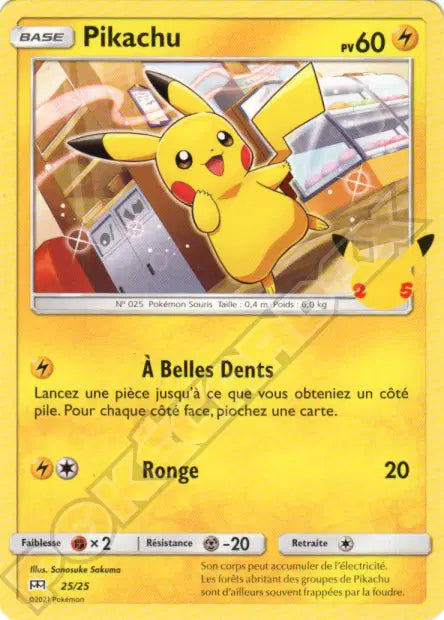 Pikachu 25/25 – Mcdo 25 ans NM