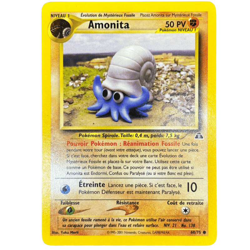 Amonita 60/75 - Neo Discovery - NM