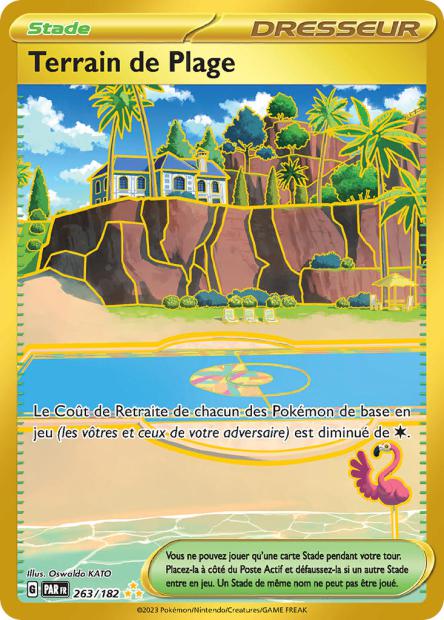 Terrain de Plage 263/182 - Faille Paradoxe
