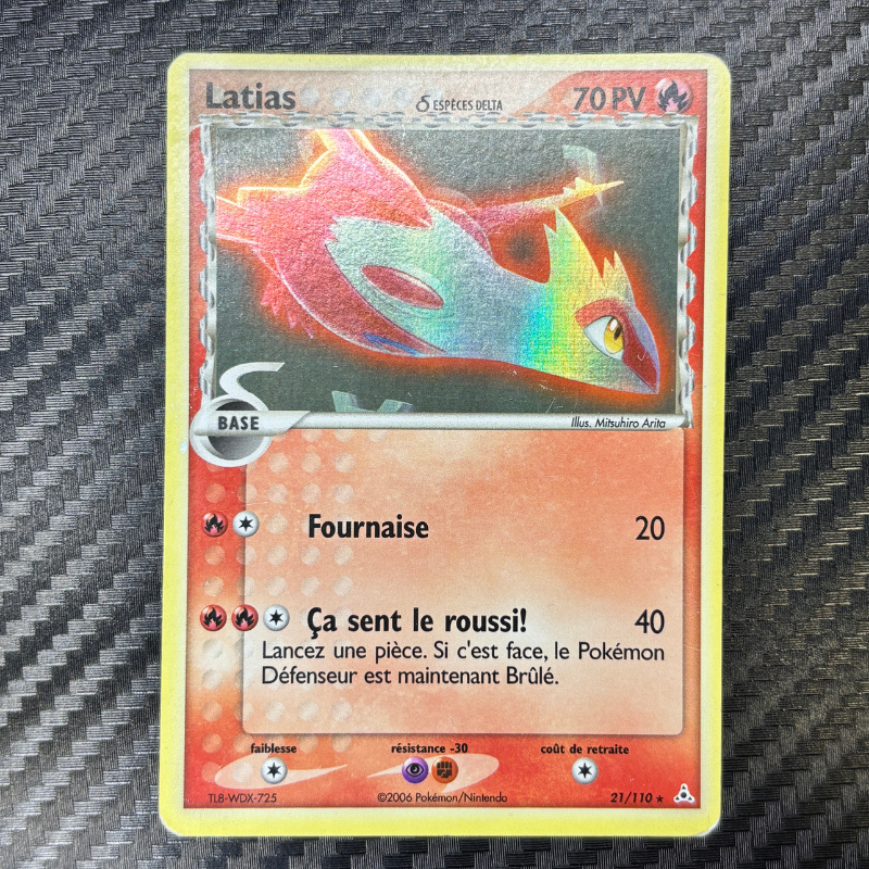 Latias 21/110 - Fantômes Holon