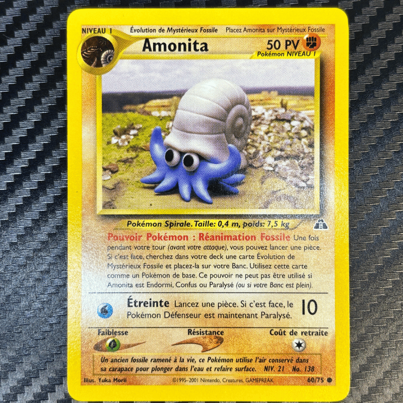 Amonita 60/75 - Neo Discovery - NM