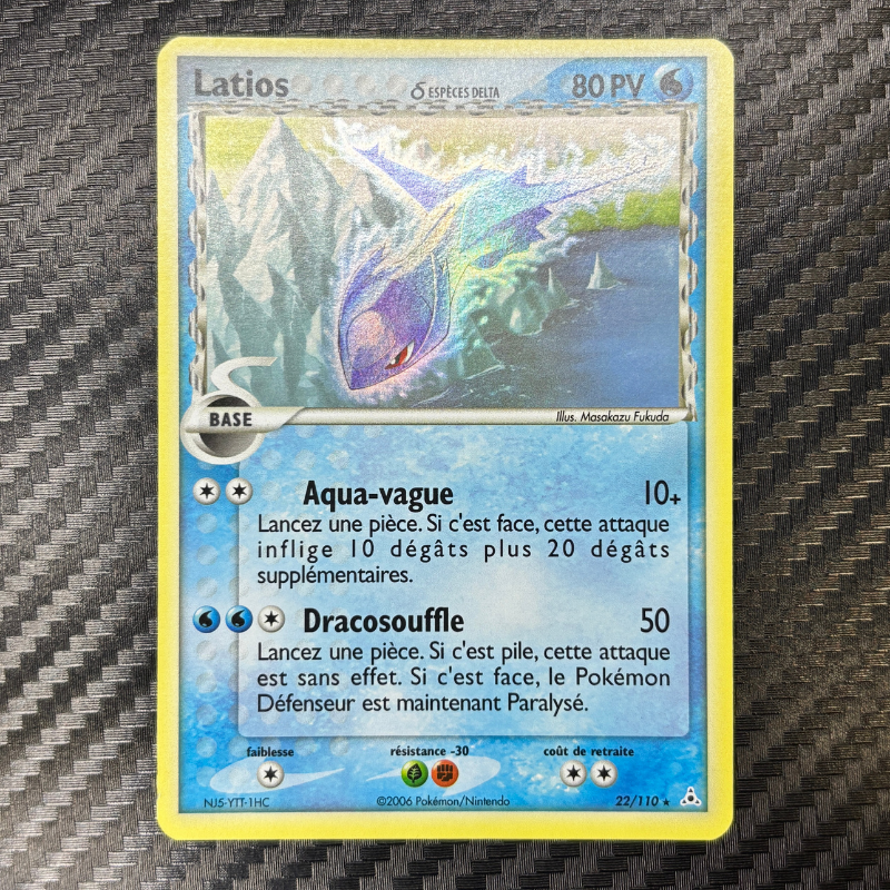 Latios 22/110 - Fantômes Holon
