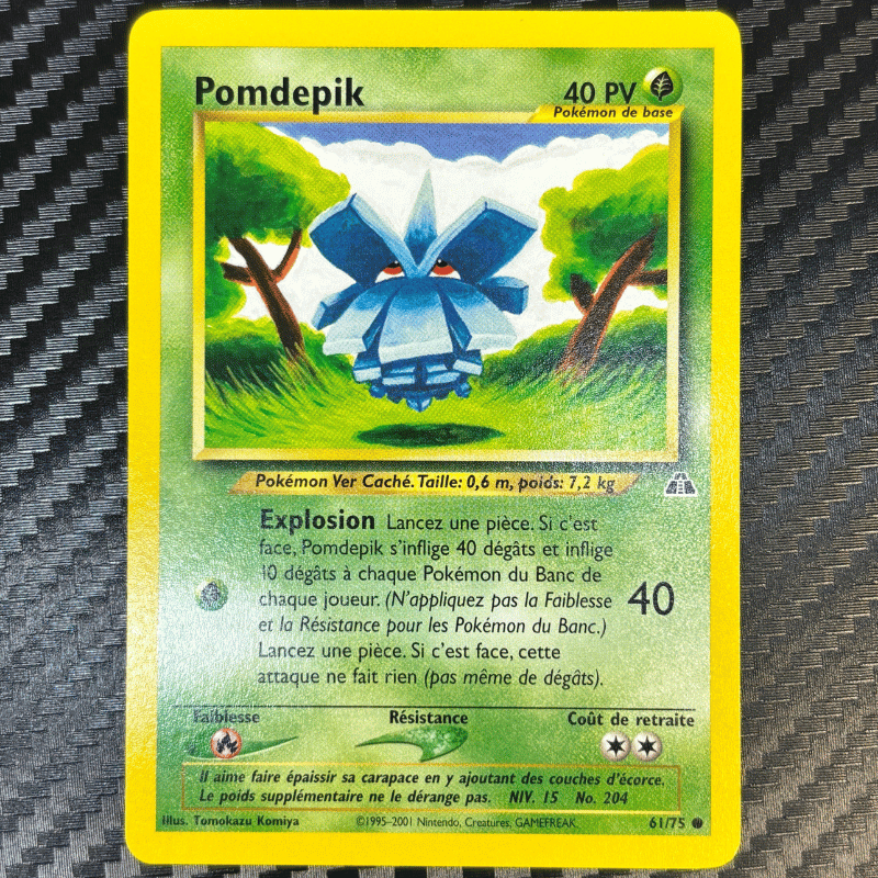Pomdepik 61/75 - Neo Discovery
