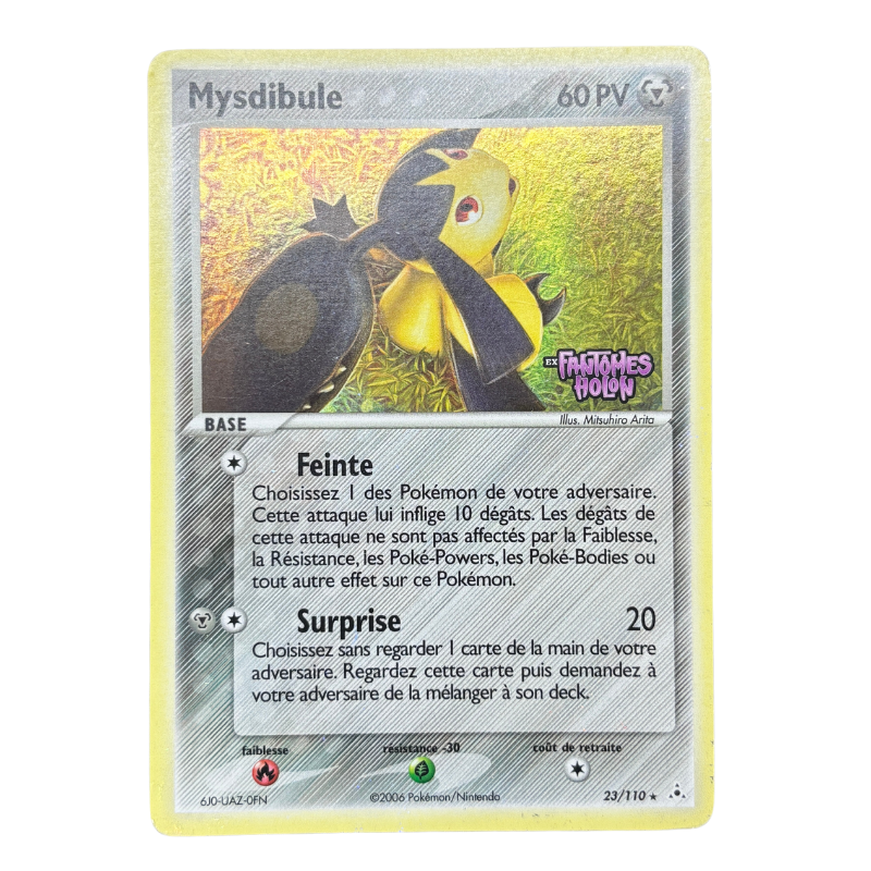 Mysdibule 23/110 - Fantômes Holon EXC