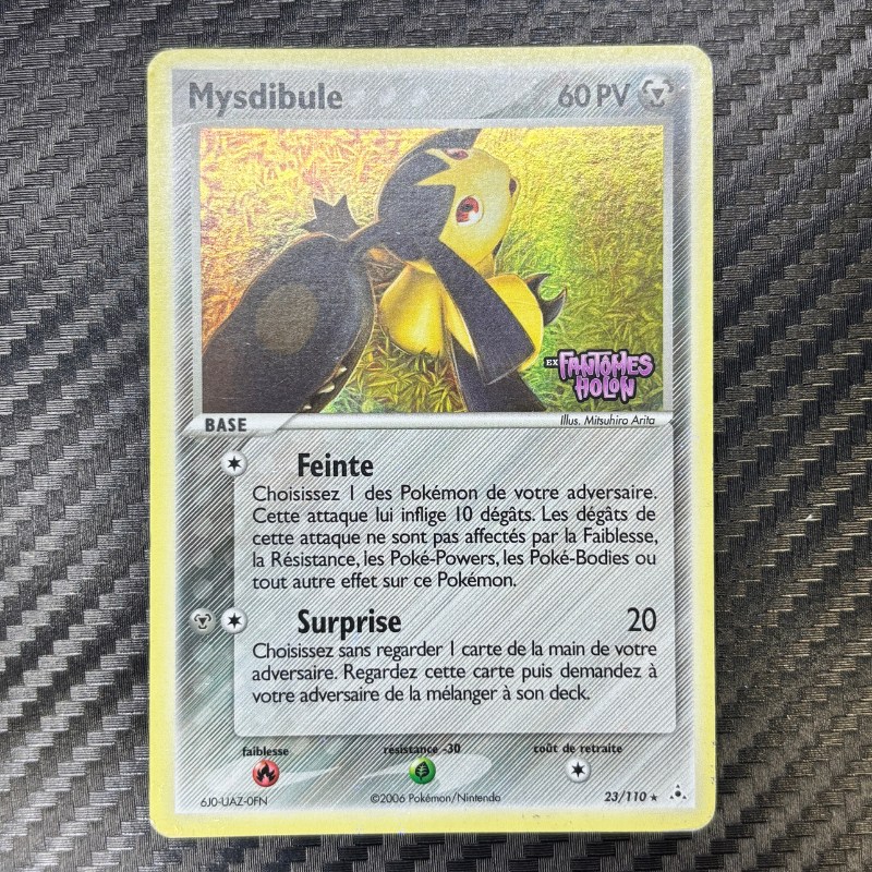 Mysdibule 23/110 - Fantômes Holon EXC