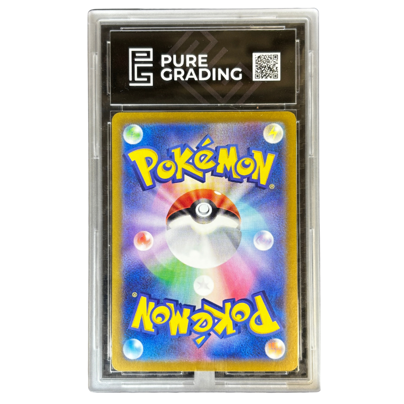 Nymphali EX 212/187 - Pure GRADING 10