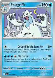 Polagriffe 026/086 Pokeball - EV10.5 - MINT