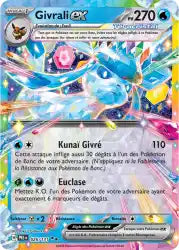 Givrali 026/131 stamp évolutions prismatiques