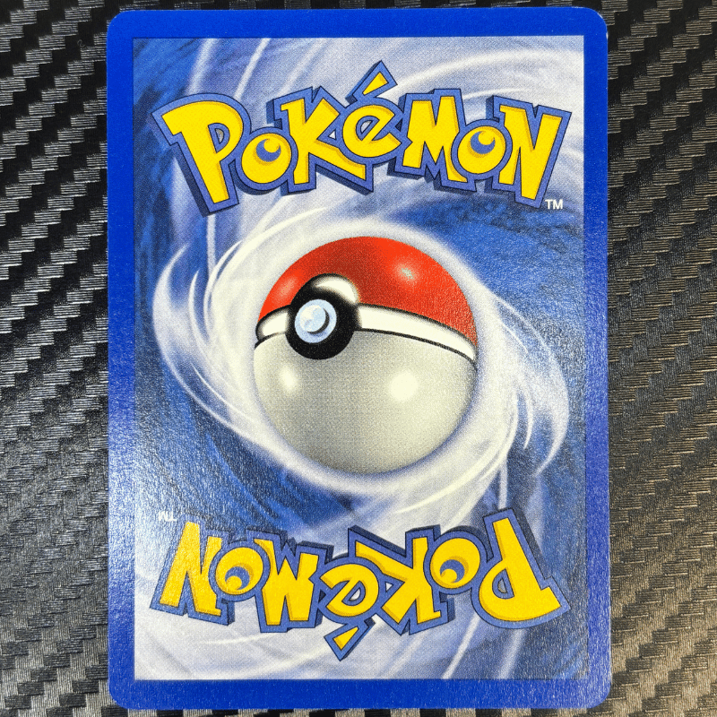 Ptitard 62/75 - Neo Discovery - NM