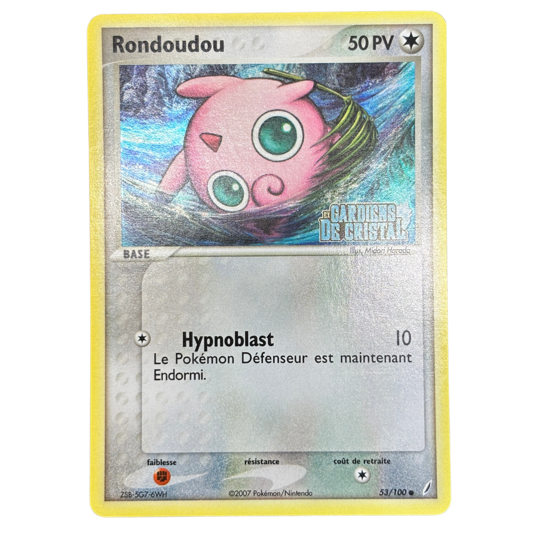 Rondoudou 53/100 Gardiens de cristal – NM