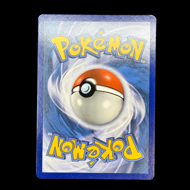 Métamorph 17/18 - Détective Pikachu - MINT