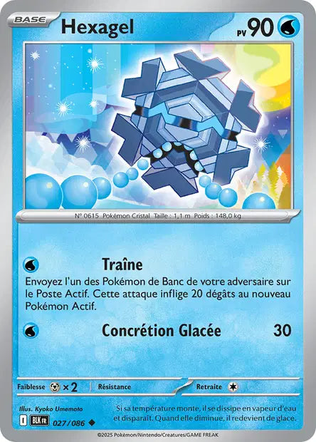 Hexagel 027/086 Foudre Noire – Masterball