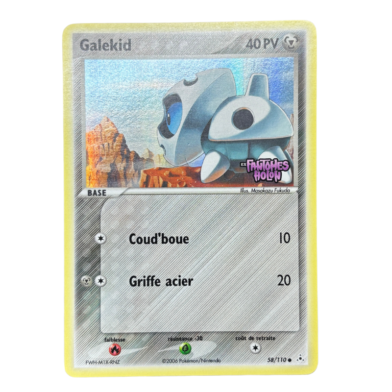 Galekid 58/110 - Fantômes Holon - NM