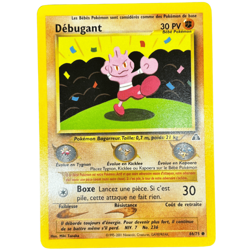 Débugant 66/75 - Neo Discovery - NM