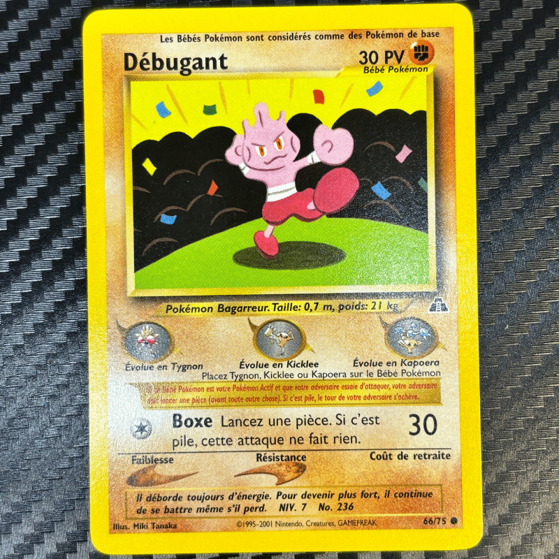 Débugant 66/75 - Neo Discovery - NM