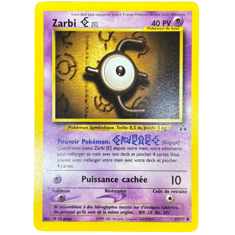 Zarbi E 67/75 - Neo Discovery - NM