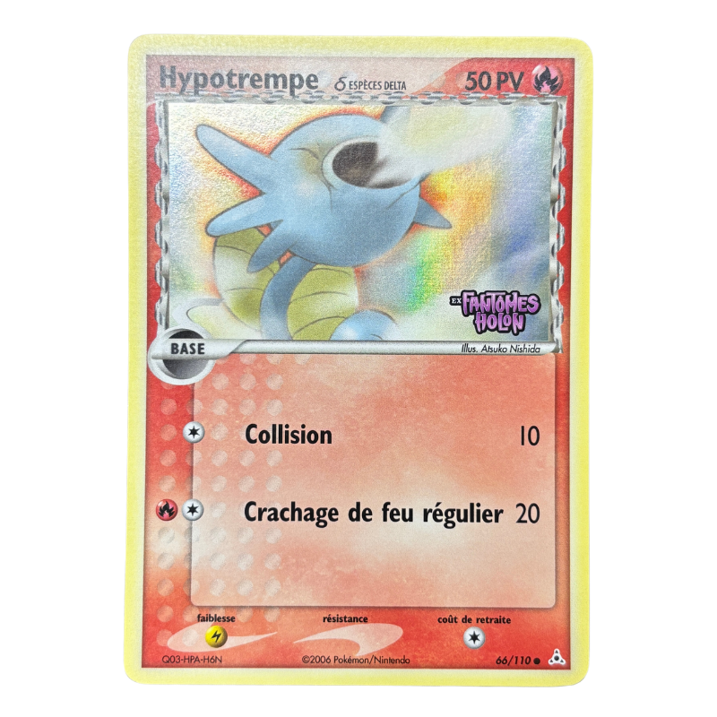 Hypotrempe 66/110 - Fantômes Holon - NM