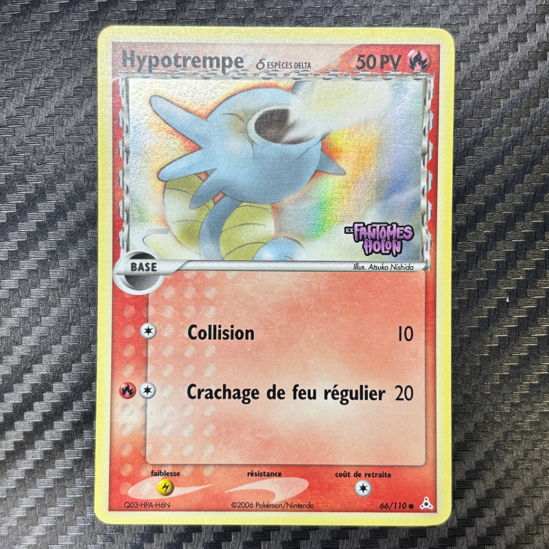Hypotrempe 66/110 - Fantômes Holon - NM