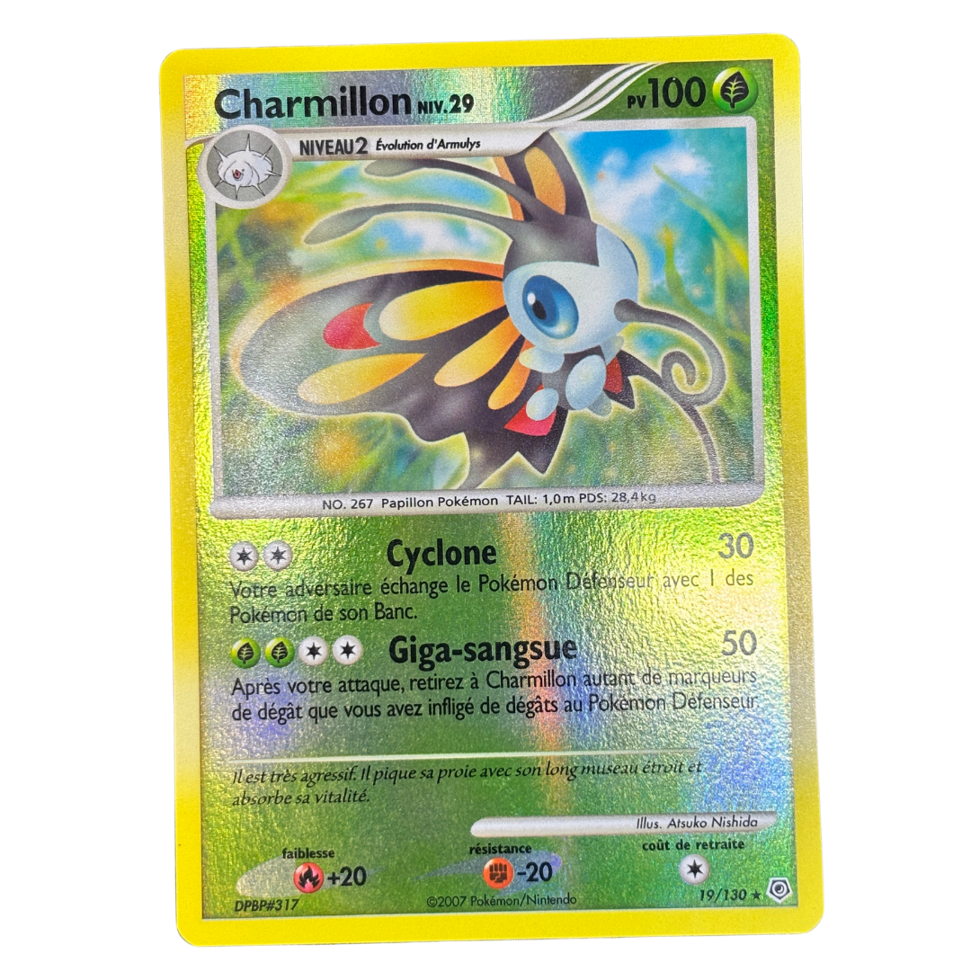 Charmillon 19/130 – Diamant et perle – MINT