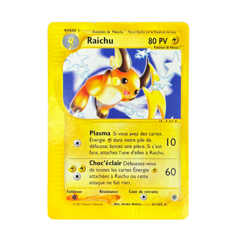 Raichu 61/165 - Expédition