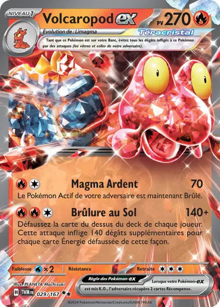 Volcaropod ex 29/167 - Mascarade Crépusculaire
