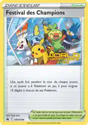 Festival des Champions SWSH296 - Promo SWSH